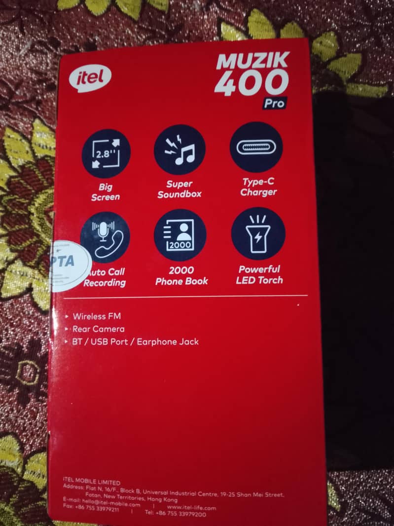 itel mobel 0