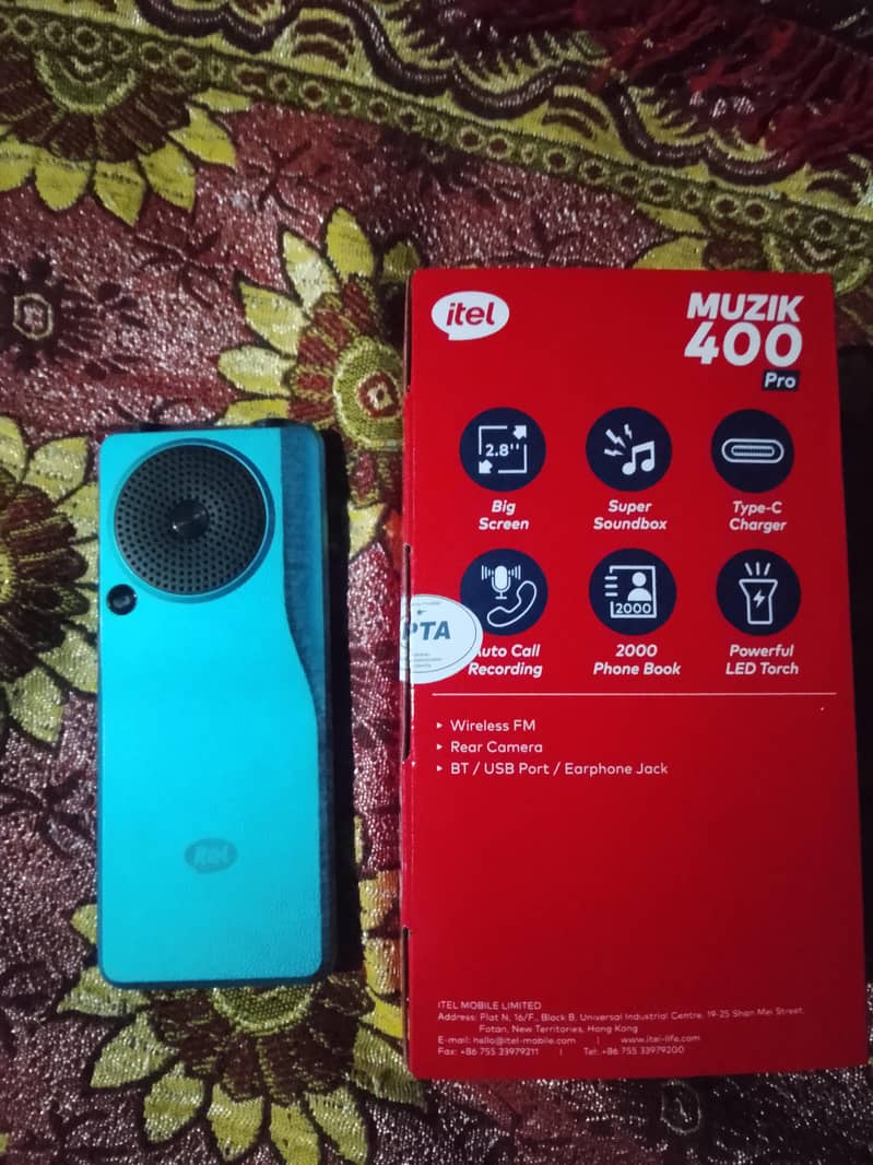itel mobel 1