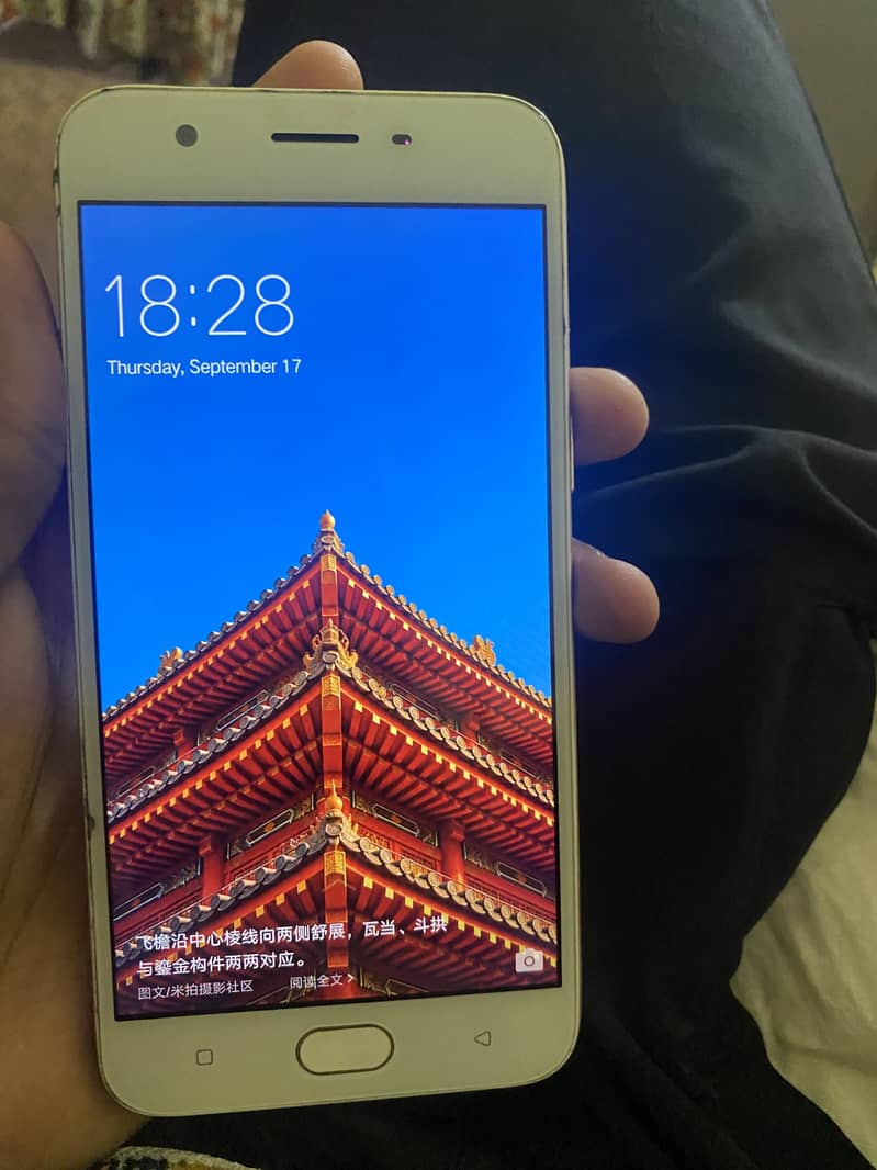 OPPO A57 5