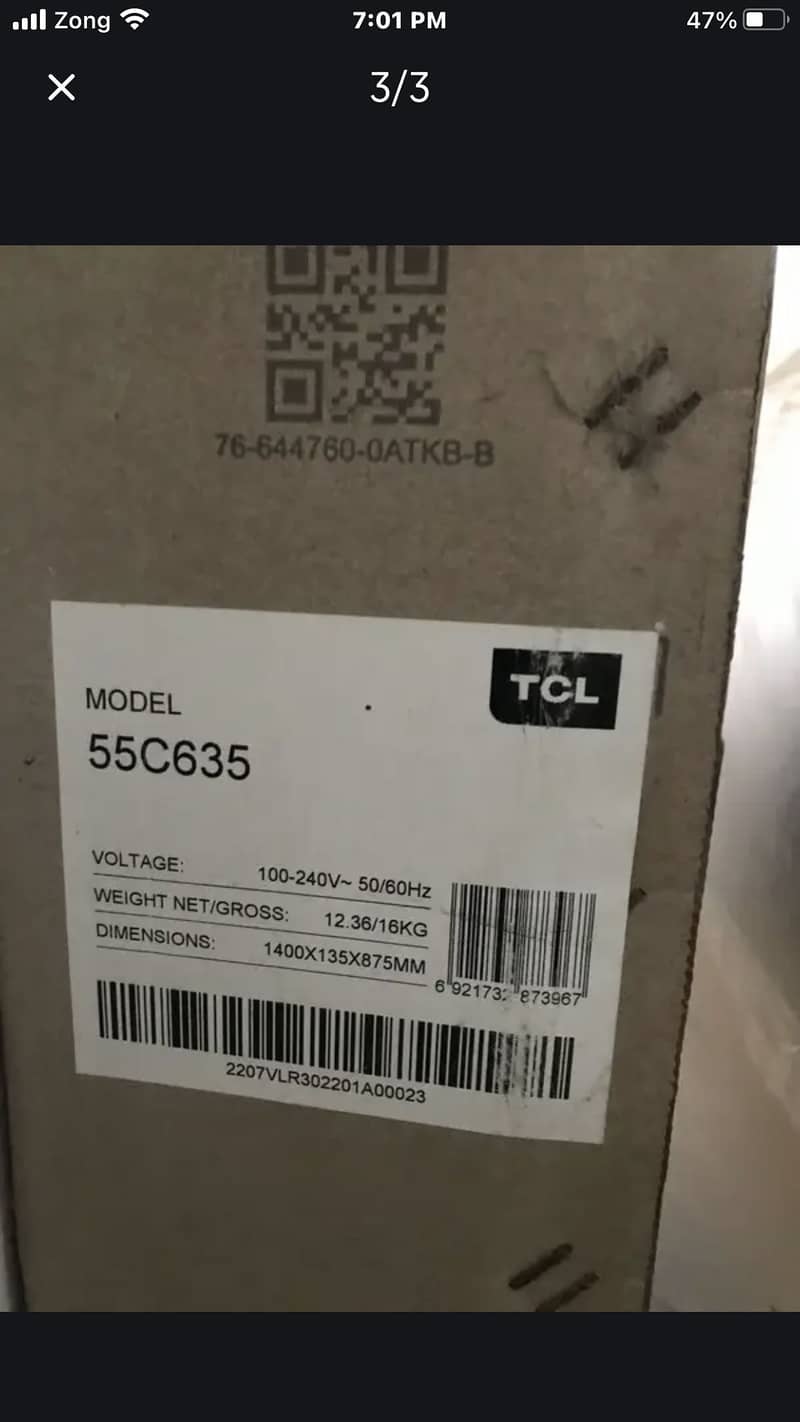 Tcl lcd 2