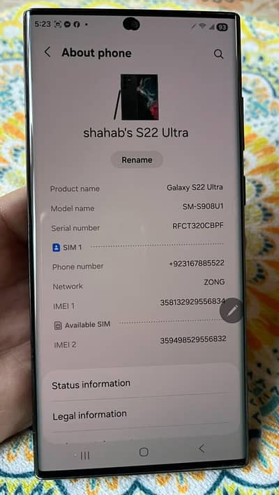 Samsung Mobile S22 Ultra