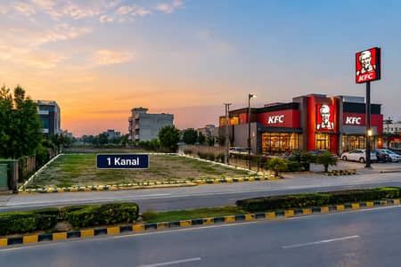 1 Kanal Plot Prime Location DHA Phase 6
