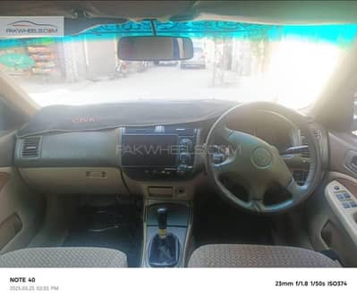 Civic 2005 - 2006. model