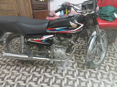 Genuine Tanki Tapay Exchange with Red Color Genuine