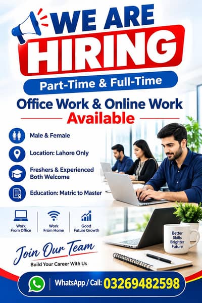 OFFICE WORK AND ONLINE WORK AVAILABLE FOR MALES AND FEMALES