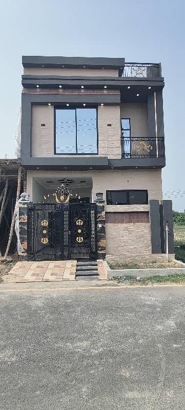 Buy A Prime Location 3 Marla House For Sale In Al Hafeez Garden - Phase 2