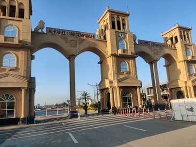 10 Marla Residential Plot Available For Sale In Hafeez Garden Phase 2 Canal Road Near Jallo Lahore