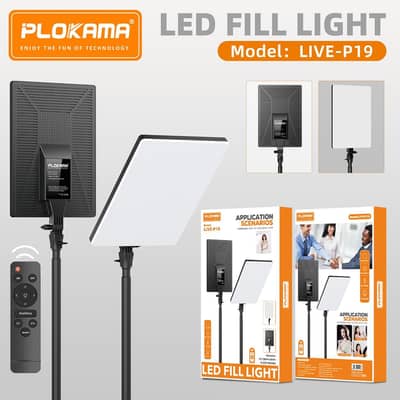 2 x Unused plokama p19 lights with stand