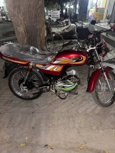 Ride star electric bike