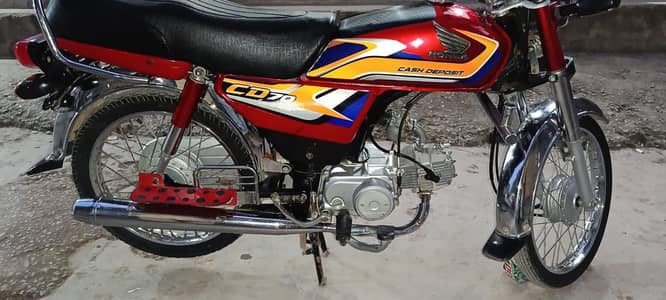 Honda CD 70