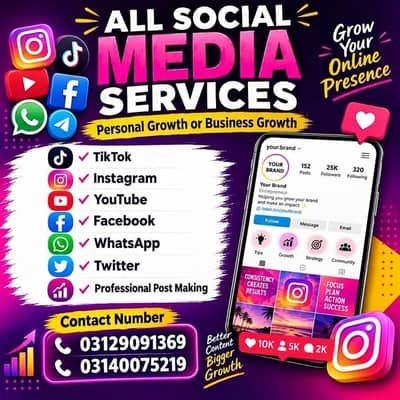 Account Business growth