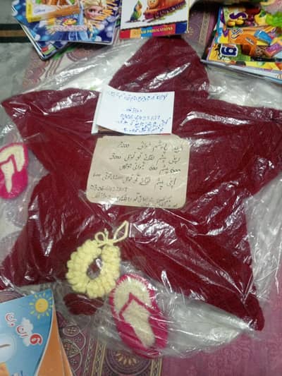 Baby crochet set Beautiful for babies safety