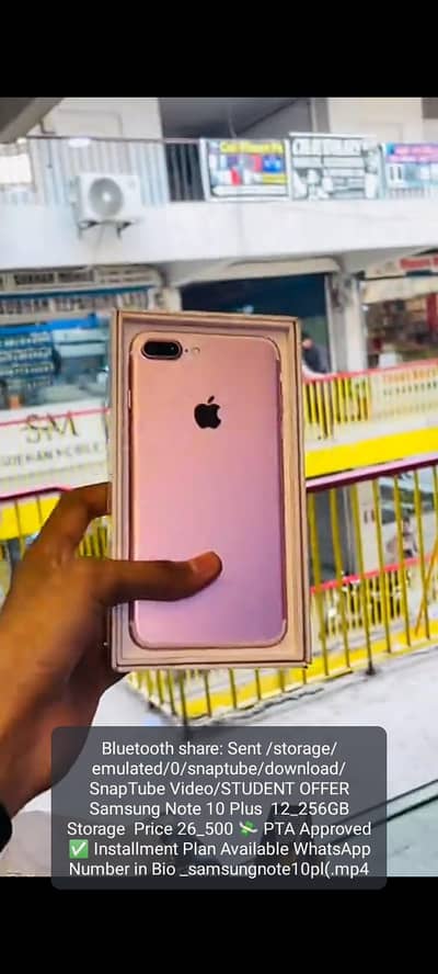 Apple iPhone 7 Plusiphone 7plus 128GB pta approved hai