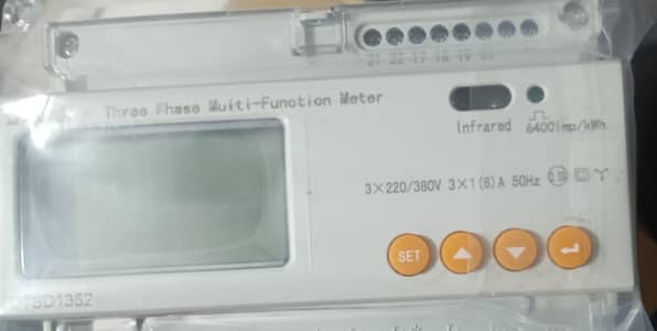 ACERL 1352-C (SOLIS & SUNGROW) ZERO EXPORT DEVICE