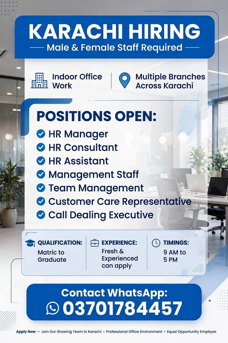 HR ASSISTANT MANAGER REQUIRED 0