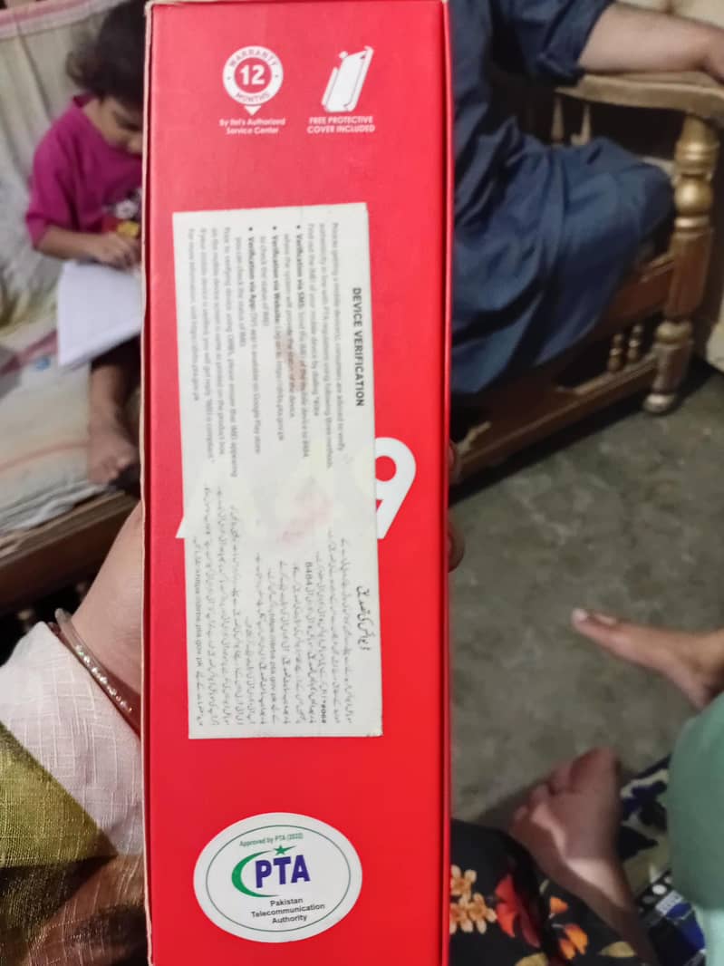 Itel A49 2