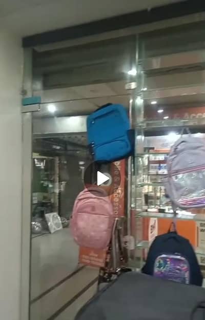 sales job