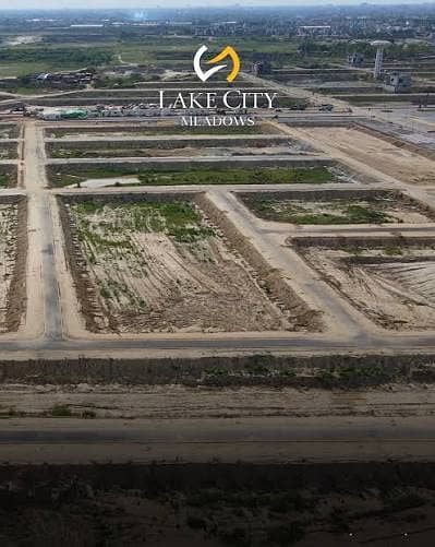 DIRECT APPROACH TO RING ROAD TOP LOCATED 3.5 MARLA PLOT 2