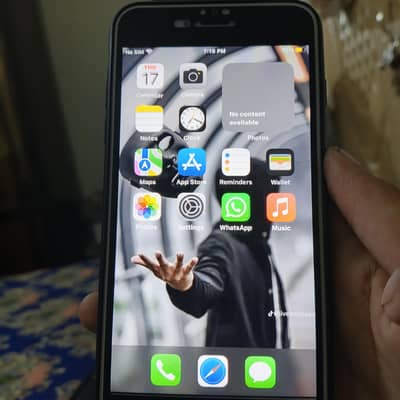exchange to mobile front camera nahi chalta hai