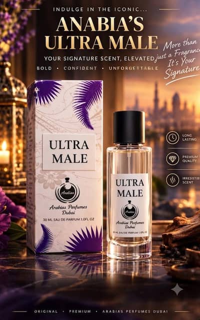 Ultra Male Inspired Fragrance / Clone - 30ml - Long Lasting
