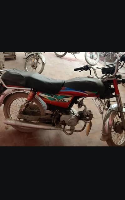acchi motorcycle