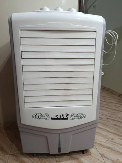 Good Look Air cooler