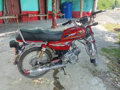 United 25 model for sale 10/10 condition