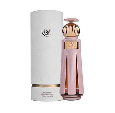AHL perfume for men