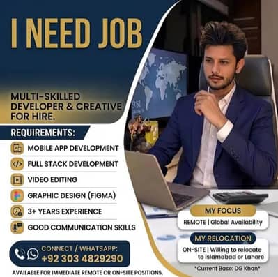 I need a job