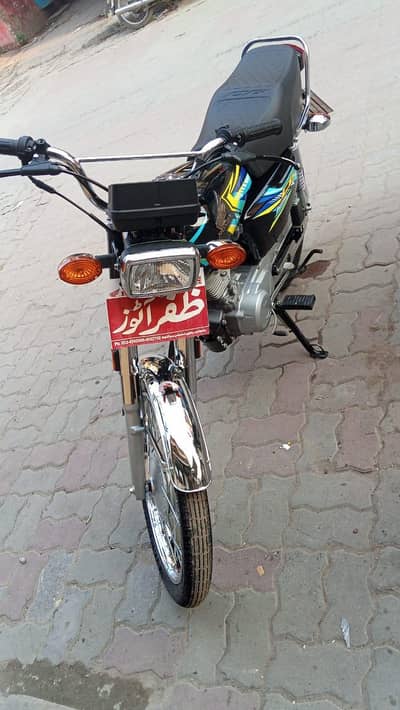 Honda CD125 03107164661