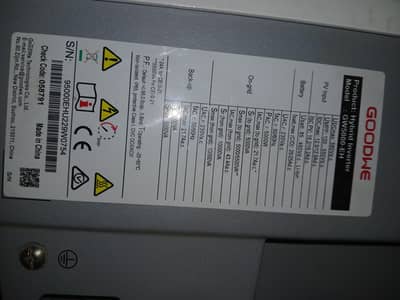 Goodwe 5KW Hybrid Inverter Ip65