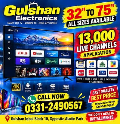 SAMSUNG SMART 32 INCHES LED TV HD FHD BORDERLESS