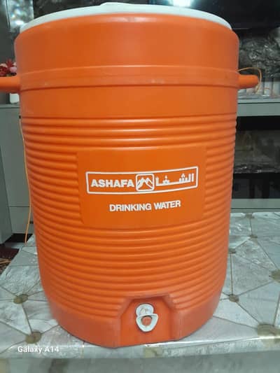 Ashafa water cooler