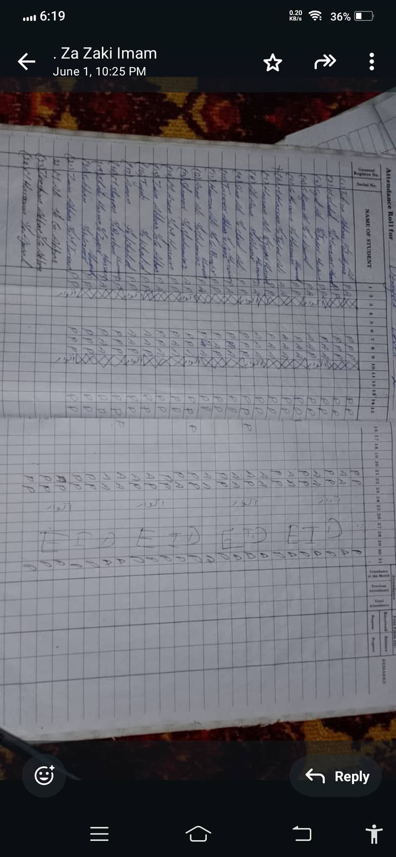 Data entry 1