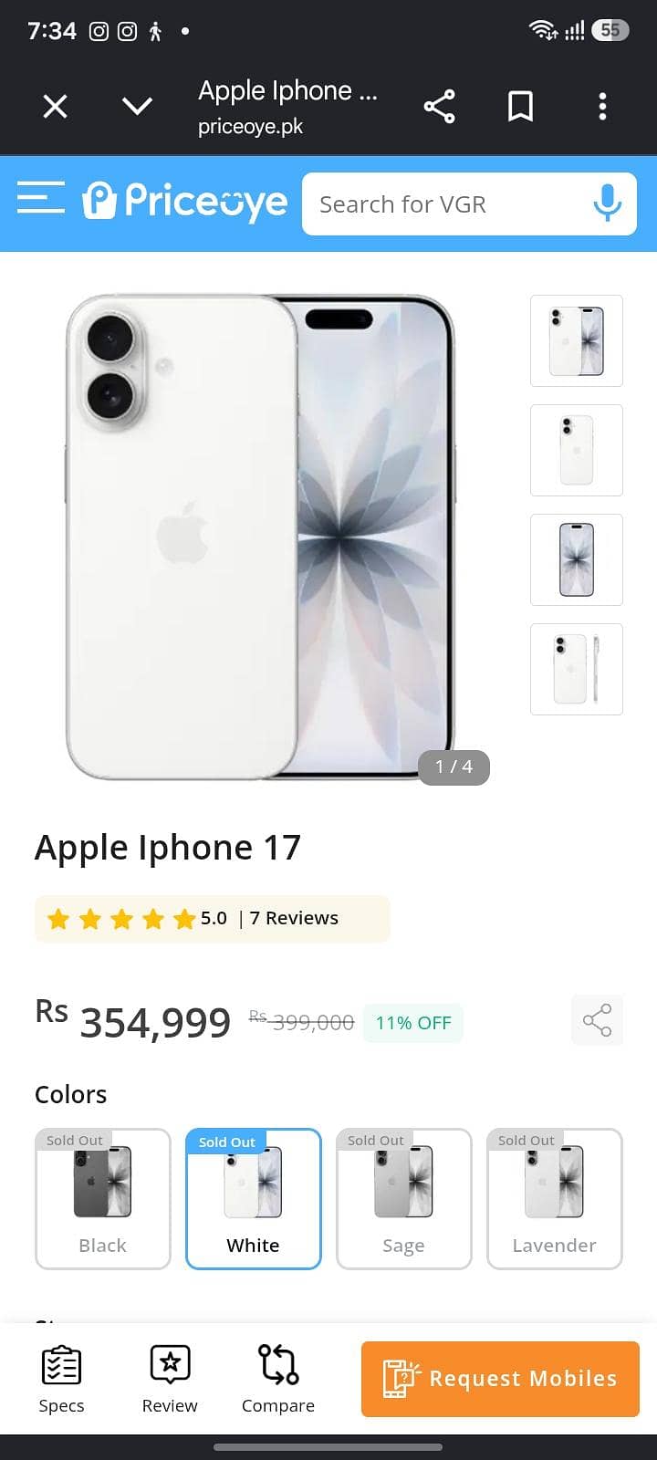 Apple iPhone 17 0