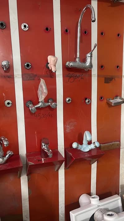 Bath set display