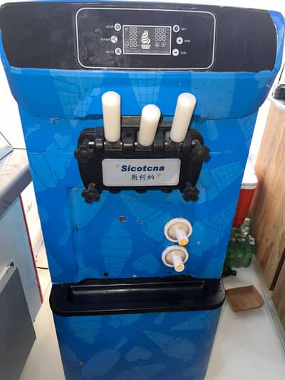 Soft Cone Machine