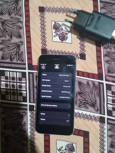 Apple iPhone SE 3 (EXCHANGE POSIBLE )