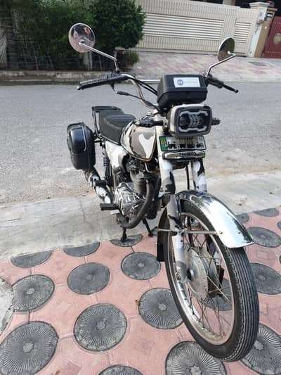 Road Prince RP-125 in Immaculate Condition