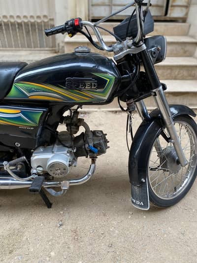 Hi Speed 2024 Model 10/10 condition