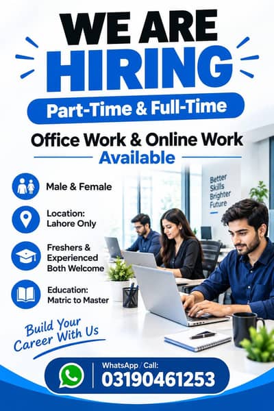 WE ARE HIRING FOR MALES AND FEMALES
