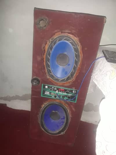 Speaker+Amp