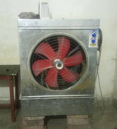 lahori Air Cooler new