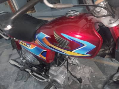 Honda CD 70 2025