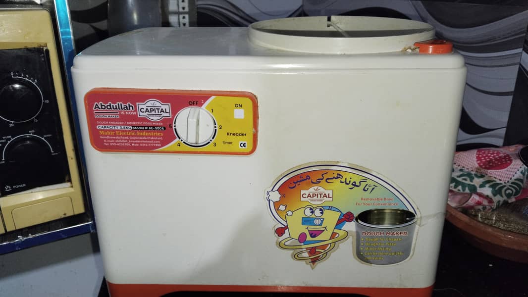 atta machine 6