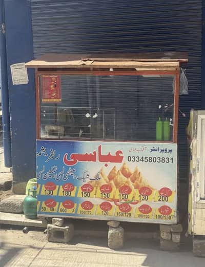 Burger counter for sale all ok 10/10
