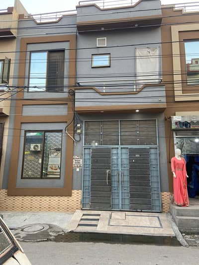 3.5-Marla Beautiful House For Sale(0321-4680642)