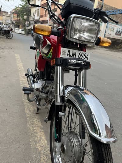 Cd70 21/22 model up for sale