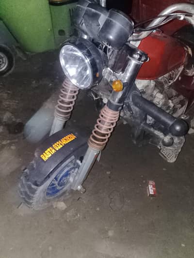 koi Kam ni hony Wala all ok ha jec stepni jangla lga huva chatt b lgi