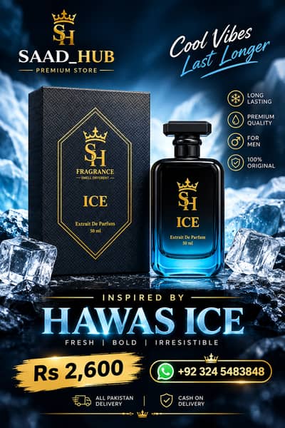 SH Ice Inspired By Hawas Ice